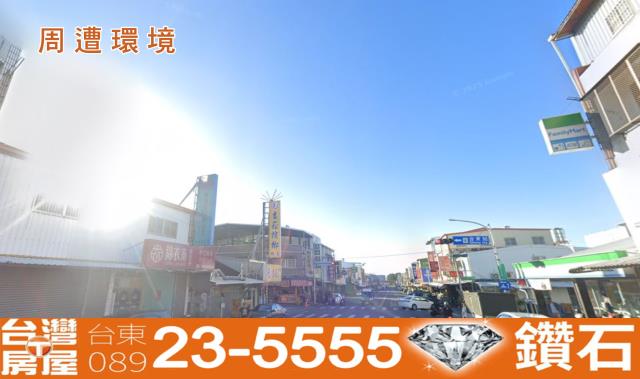 台東大樓-3