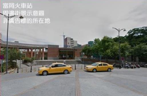 桃園廠房-1
