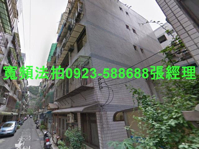 基隆安樂區公寓拍賣-1