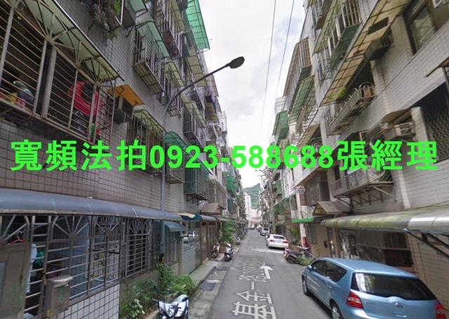 基隆安樂區公寓拍賣-2