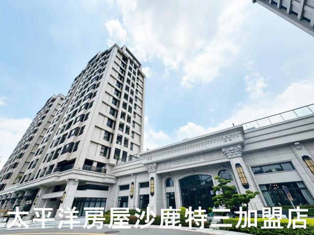 烏日華廈-1