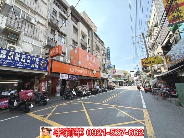 永康透天-7