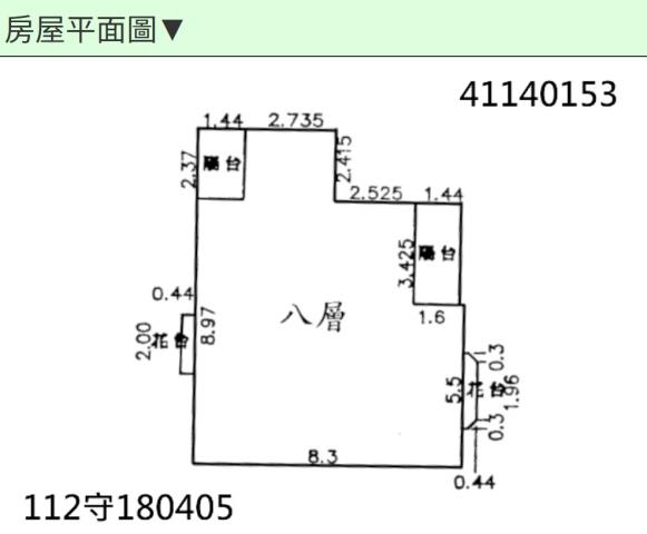 新莊大樓法拍-12