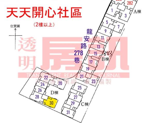 新莊大樓法拍-13
