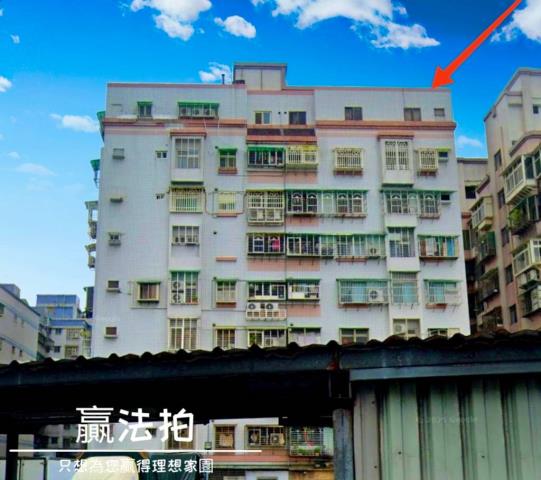 新莊大樓法拍-2