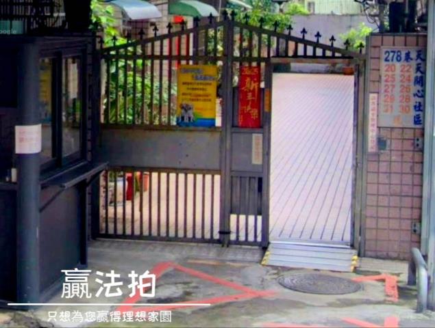 新莊大樓法拍-3