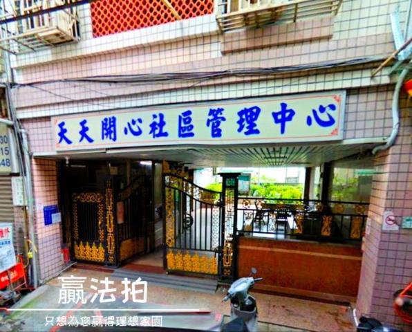 新莊大樓法拍-7