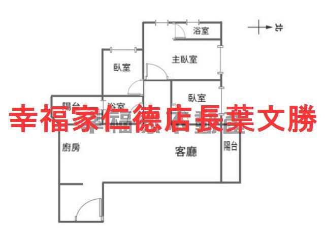 台南大樓-1