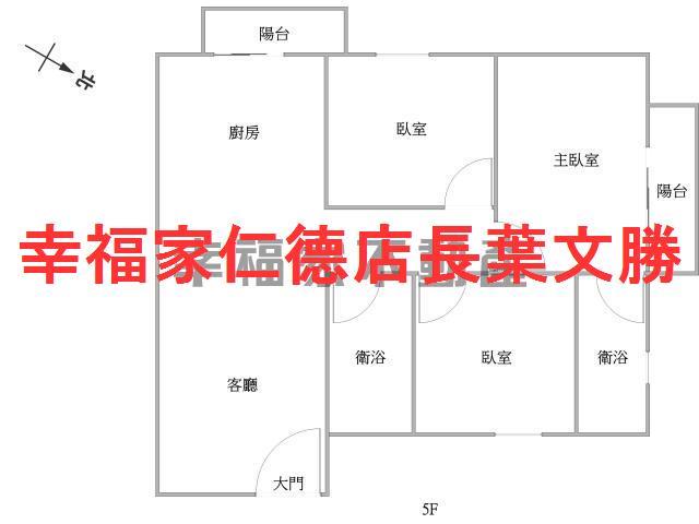 台南華廈-1