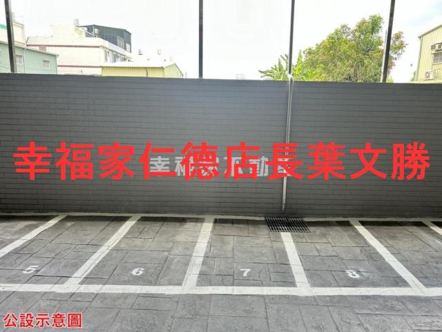 台南華廈-6