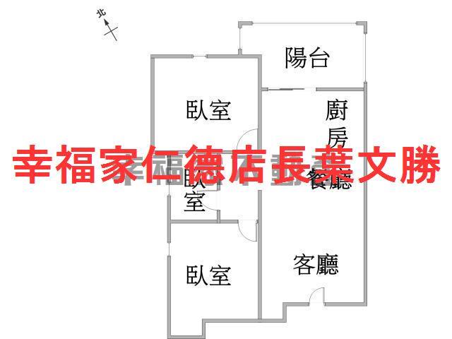 台南大樓-1