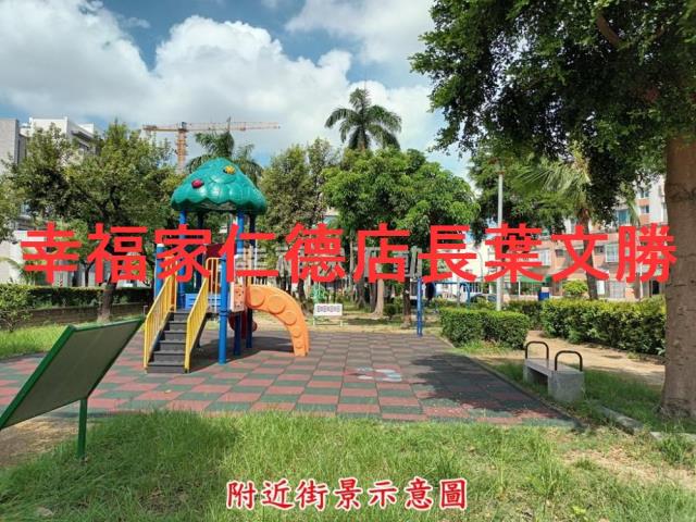 台南透天-15