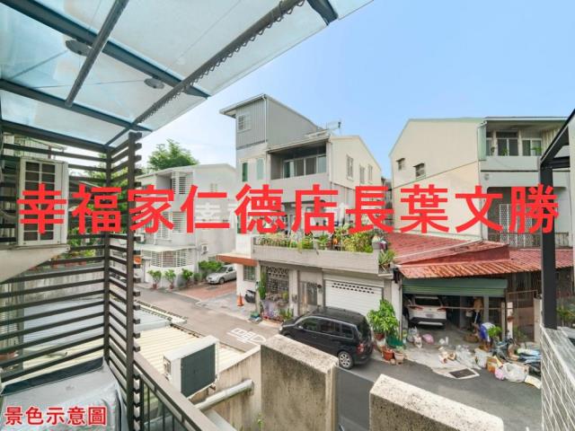 台南東區透天-12