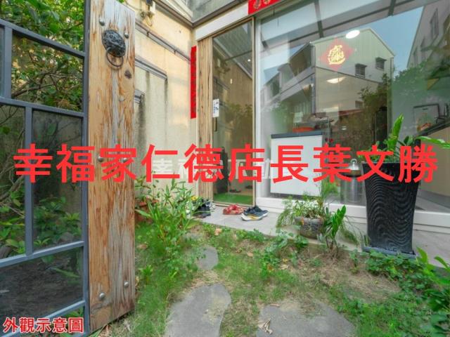 台南東區透天-2