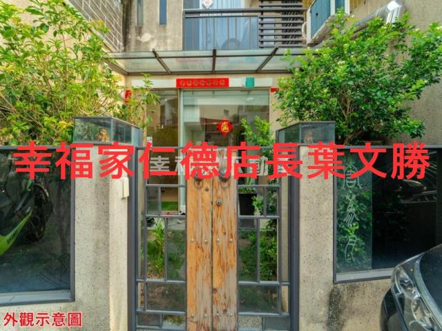 台南東區透天-4