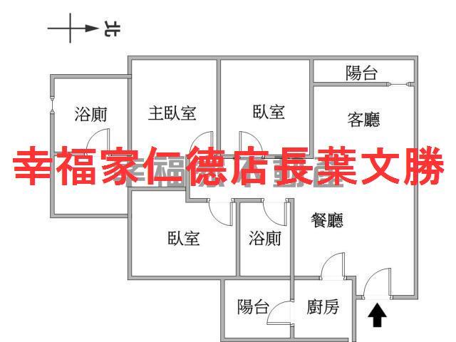 台南北區大樓-1