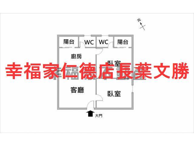 台南善化華廈-1