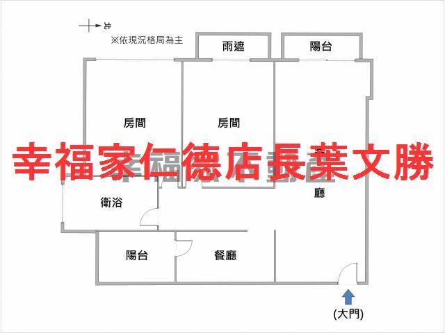台南南區大樓-1