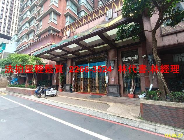 新北板橋大樓法拍-2