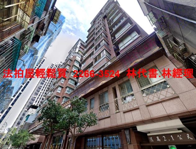 新北板橋大樓法拍-7