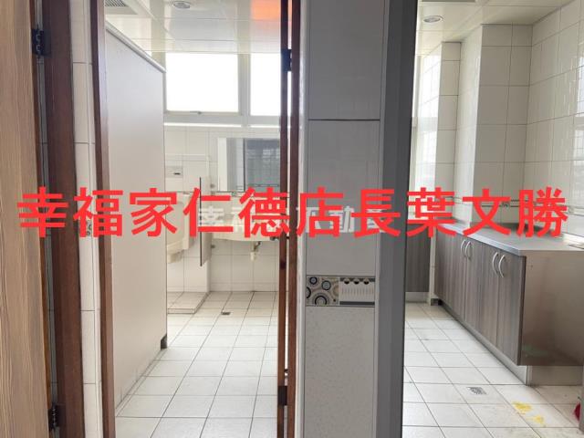 台南仁德廠辦-15