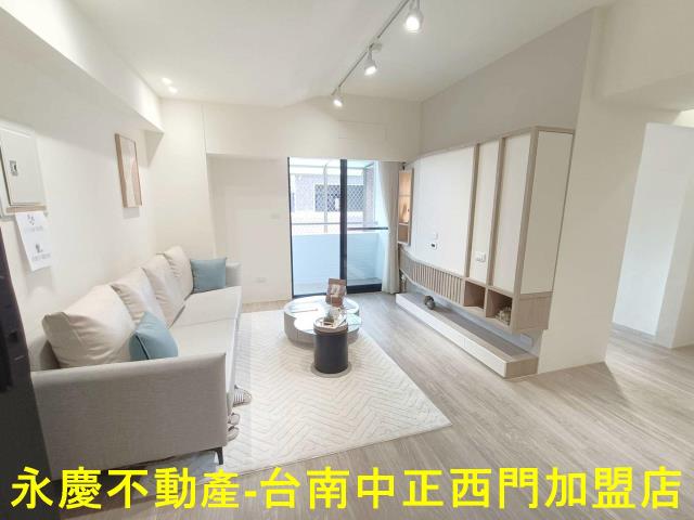 台南東區華廈-1
