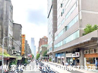 台北信義區大樓拍賣-4