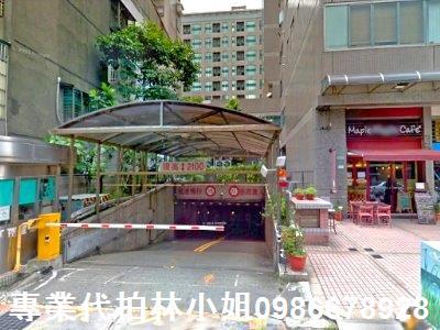 台北信義區大樓拍賣-5