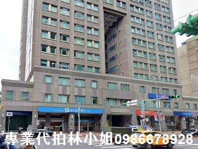 台北信義區大樓拍賣-9