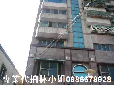 鶯歌法拍華廈-2