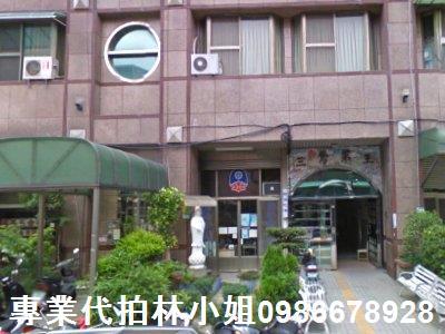 鶯歌法拍華廈-3