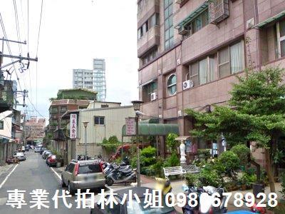 鶯歌法拍華廈-4