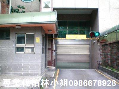 鶯歌法拍華廈-5