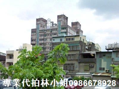 鶯歌法拍華廈-1