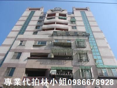 鶯歌法拍華廈-7