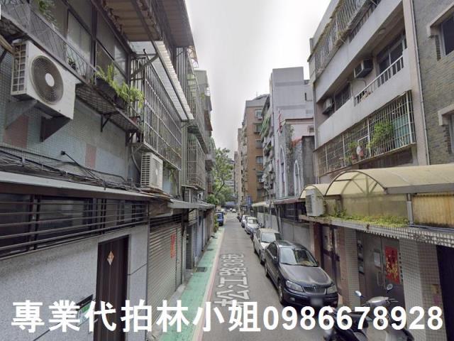 中山區法拍公寓-2