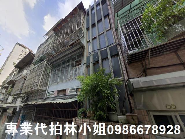 中山區法拍公寓-3