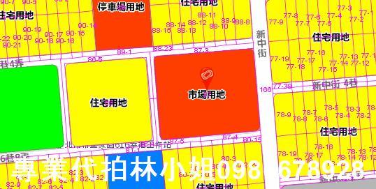 松山法拍店面-6