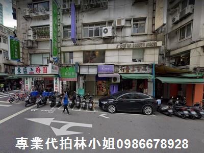 大安區華廈法拍-2