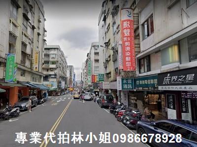 大安區華廈法拍-3