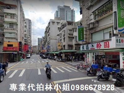 大安區華廈法拍-5