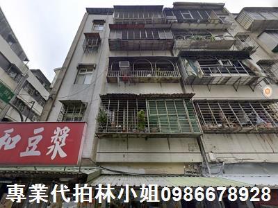 汐止公寓法拍-1