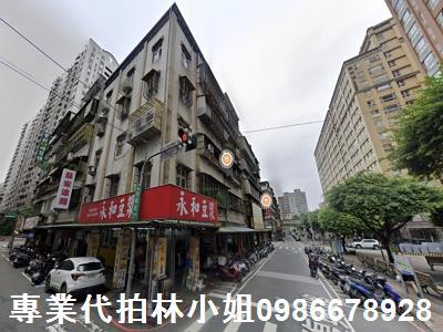 汐止公寓法拍-2
