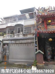 中壢透天拍賣-3