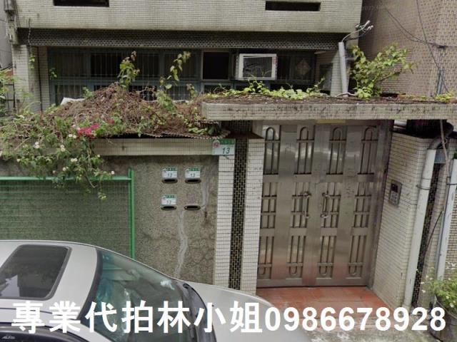 松山法拍公寓-4