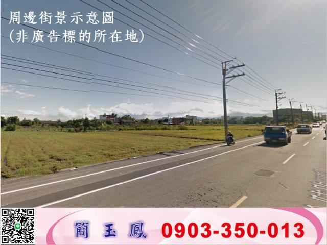 平鎮廠房-1