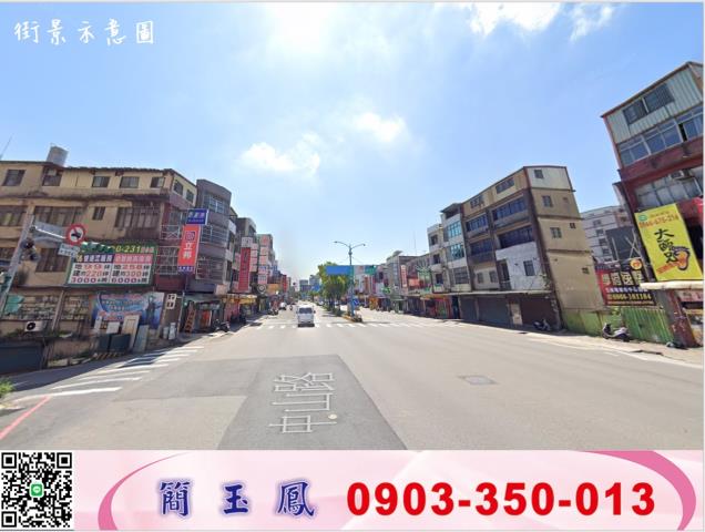 桃園廠房-1