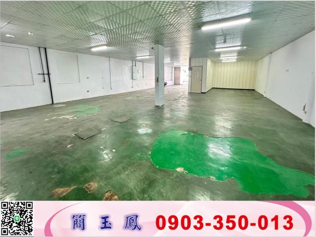 桃園蘆竹廠房-1