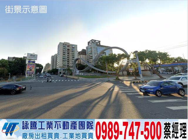 台中大雅廠房-1