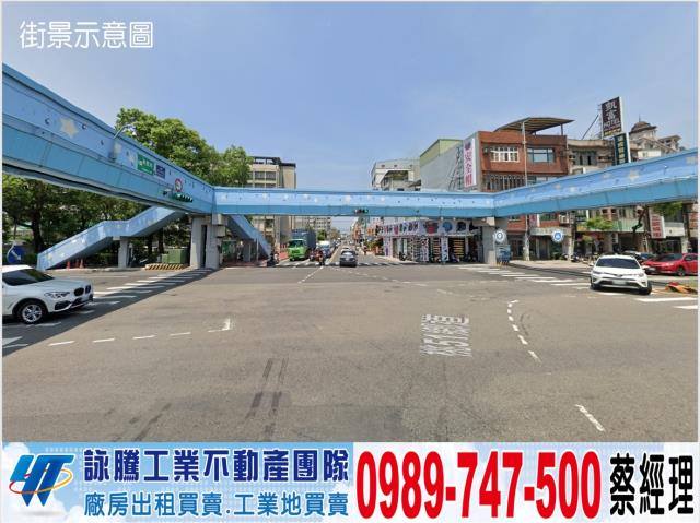 桃園八德廠房-1